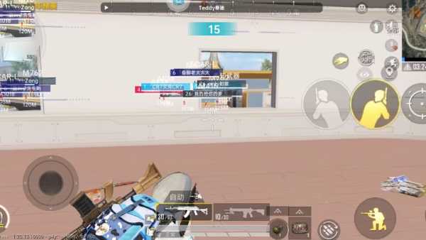 和平精英辅助【蚩尤】